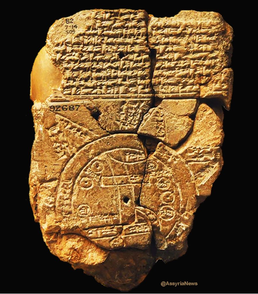 Првата-мапа-на-светот